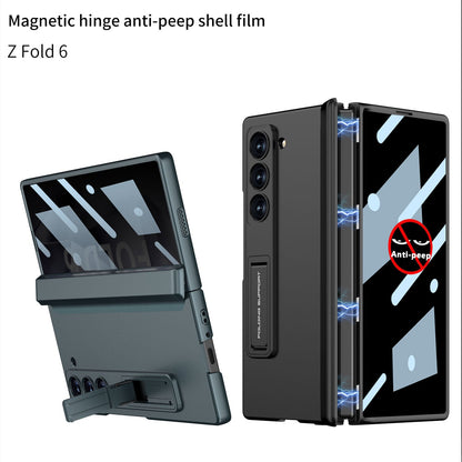 Magnetic Hinge Hidden Bracket All-included Case With Back Screen Protector For Galaxy Z Fold 7