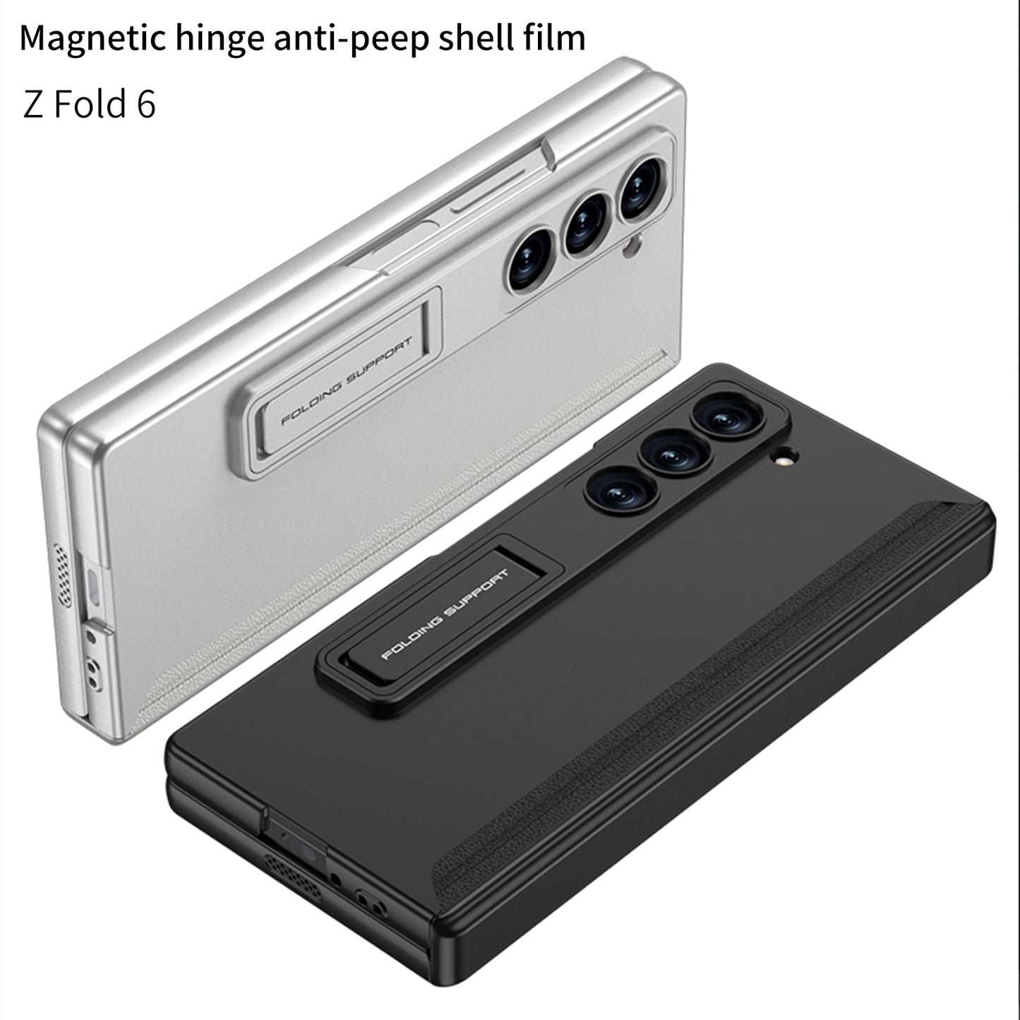 Magnetic Hinge Hidden Bracket All-included Case With Back Screen Protector For Galaxy Z Fold 7