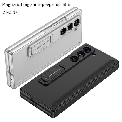 Magnetic Hinge Hidden Bracket All-included Case With Back Screen Protector For Galaxy Z Fold 7