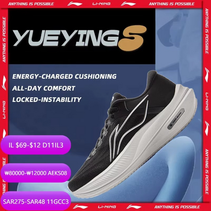 AeroStride™ Tempo Bounce Cushion Running Shoes – All-Black Reflective Performance Sneakers