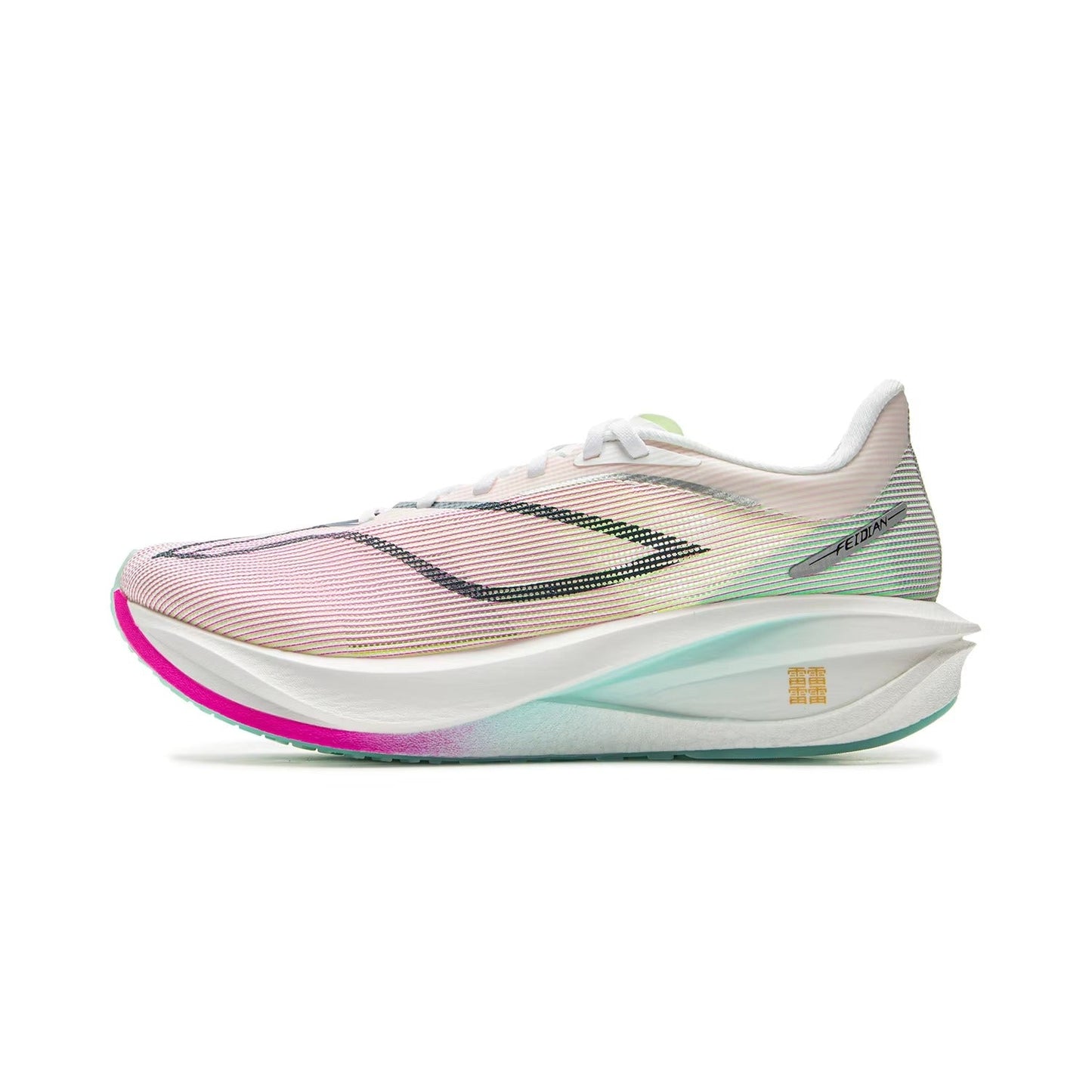 Aerovect VelocityWave Carbon Racing Shoes – Lightweight Marathon Running Sneakers