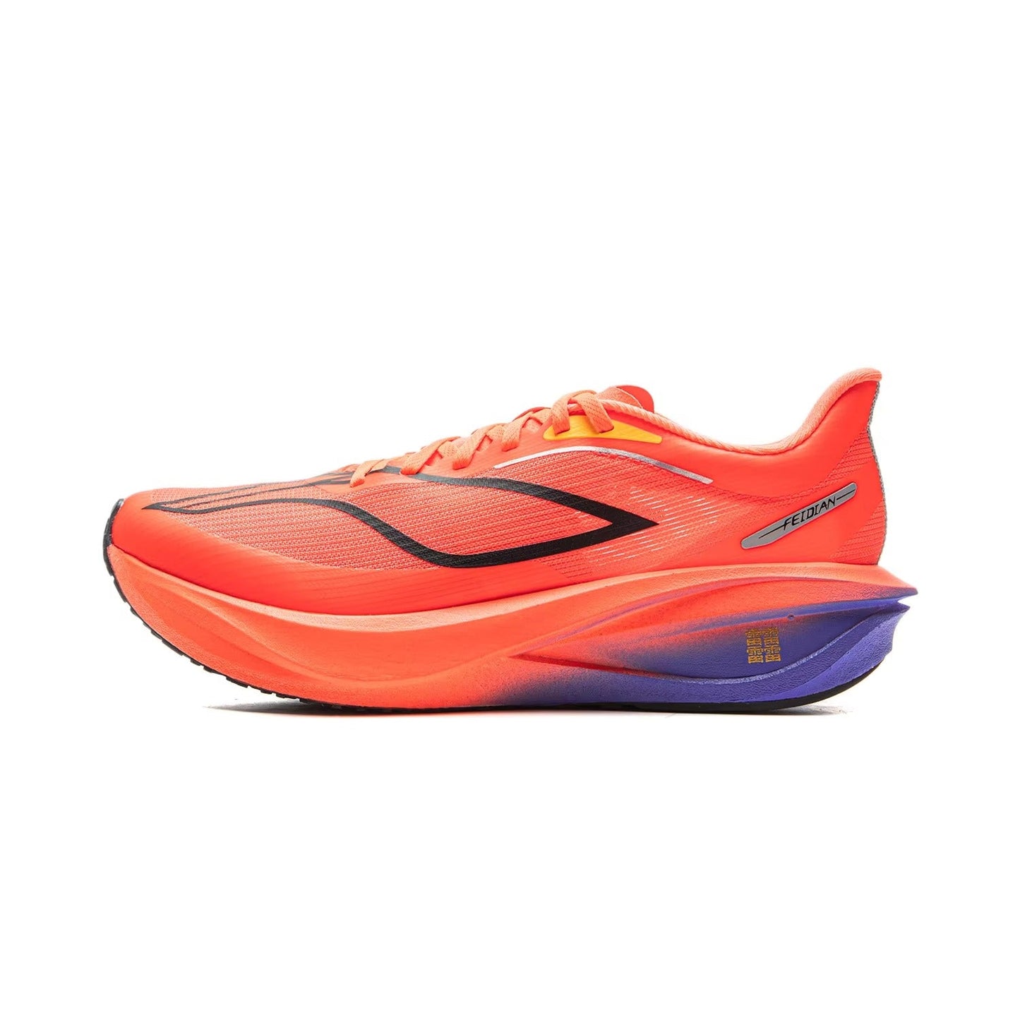 Aerovect VelocityWave Carbon Racing Shoes – Lightweight Marathon Running Sneakers